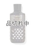 【Bath&BodyWorks】3 in 1 ヘアー・フェイス＆ボディウォッシュ：Vanilla Noir (バニラノワール)