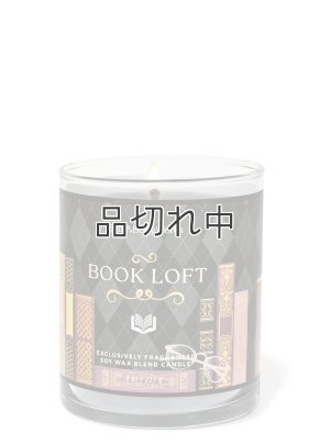 画像1: 【Bath&BodyWorks】シグネチャー1-wickキャンドル（8oz）：ブックロフト