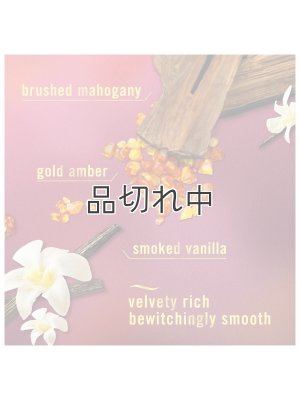 画像3: 【USファブリーズ】エアーフレッシュナー：バニラスエード