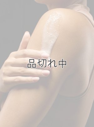 画像6: 【Bath&BodyWorks】《Disney Villainsコラボ》ボディウォッシュ：マレフィセント