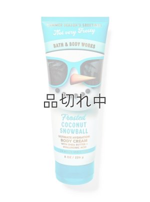 画像1: 【Bath&BodyWorks】ボディクリーム：フロステッドココナッツスノーボール