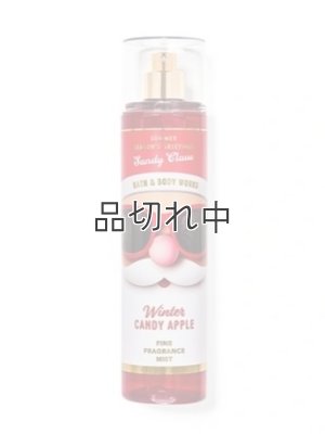 画像1: 【Bath&BodyWorks】ファインフレグランスミスト：ウィンターキャンディアップル