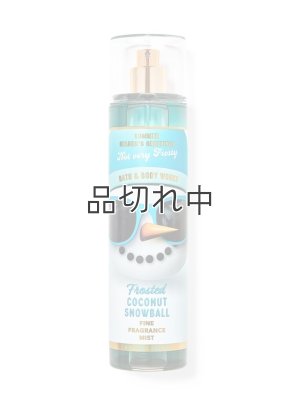 画像1: 【Bath&BodyWorks】ファインフレグランスミスト：フロステッドココナッツスノーボール