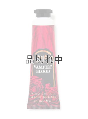 画像1: 【Bath&BodyWorks】シアバターハンドクリーム：Vampire Blood（ヴァンパイアブラッド）