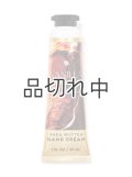 【Bath&BodyWorks】シアバターハンドクリーム：バニラカフェ