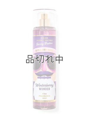 画像1: 【Bath&BodyWorks】ファインフレグランスミスト：ウィンターベリーワンダー