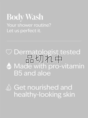 画像4: 【Bath&BodyWorks】《Disney Villainsコラボ》ボディウォッシュ：マレフィセント