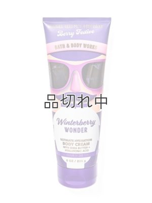 画像1: 【Bath&BodyWorks】ボディクリーム：ウィンターベリーワンダー