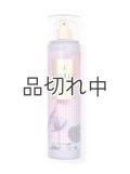 【Bath&BodyWorks】ファインフレグランスミスト：バニライーズ