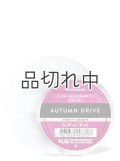 【Bath&BodyWorks】カーフレグランス詰替リフィル：オータムドライブ