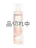 【Bath&BodyWorks】ファインフレグランスミスト：バニラカフェ