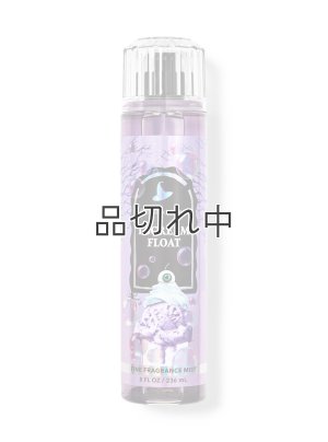 画像1: 【Bath&BodyWorks】ファインフレグランスミスト：I Scream Float (アイスクリームフロート)