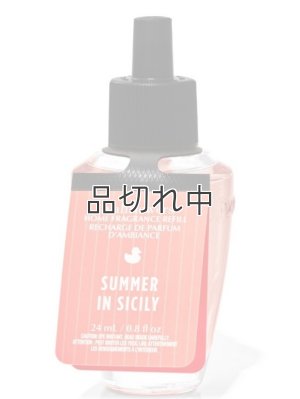 画像1: 【Bath&BodyWorks】Wallflowers詰替リフィル：サマーインシシリー