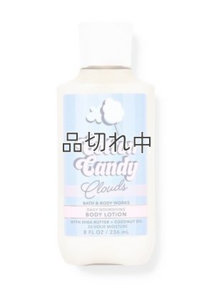 画像1: 【Bath&BodyWorks】ボディローション：コットンキャンディクラウド