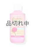【Bath&BodyWorks】ボディウォッシュ：バブルガム