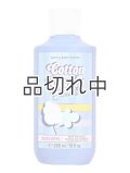 【Bath&BodyWorks】ボディウォッシュ：コットンキャンディクラウド