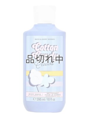 画像1: 【Bath&BodyWorks】ボディウォッシュ：コットンキャンディクラウド