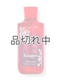 【Bath&BodyWorks】ボディウォッシュ：フォーエバーレッドバニララム
