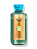 【Bath&BodyWorks】ボディウォッシュ：スイートキウイ＆スターフルーツ