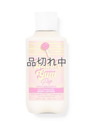 画像1: 【Bath&BodyWorks】ボディローション：バブルガムポップ