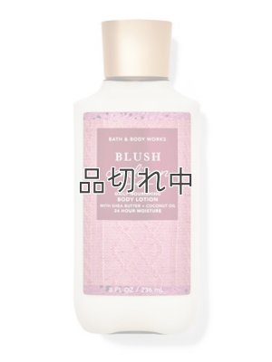 画像1: 【Bath&BodyWorks】ボディローション：ブラッシュカーディガン