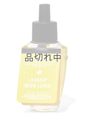 画像1: 【Bath&BodyWorks】Wallflowers詰替リフィル：ランドリールームレモン