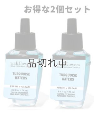 画像1: 【Bath&BodyWorks】★お得な2個セット★Wallflowers詰替リフィル：ターコイズウォーター