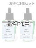 【Bath&BodyWorks】★お得な2個セット★Wallflowers詰替リフィル：フレッシュシーツ