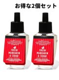 【Bath&BodyWorks】★お得な2個セット★Wallflowers詰替リフィル：フレッシュマンダリン＆シダー