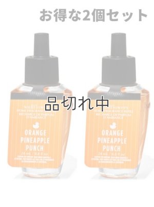画像1: 【Bath&BodyWorks】★お得な2個セット★Wallflowers詰替リフィル：オレンジパイナップルパンチ