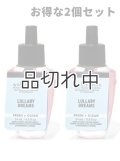 【Bath&BodyWorks】★お得な2個セット★Wallflowers詰替リフィル：ララバイドリーム