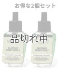 【Bath&BodyWorks】★お得な2個セット★Wallflowers詰替リフィル：バックヤードハニーサックル