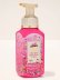 画像1: 【Bath&BodyWorks】フォーミングハンドソープ：ミルクバーバースデーケーキ (1)