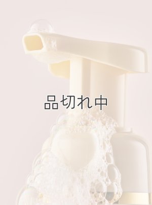 画像2: 【Bath&BodyWorks】フォーミングハンドソープ：ミルクバーバースデーケーキ