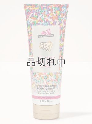 画像1: 【Bath&BodyWorks】ボディクリーム：ミルクバーバースデーケーキ