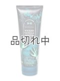 【Bath&BodyWorks】ボディクリーム：Wicked Vanilla Woods（ウィキッドバニラウッズ）