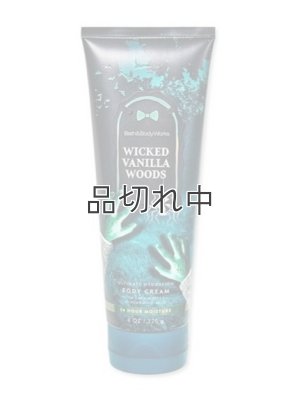画像1: 【Bath&BodyWorks】ボディクリーム：Wicked Vanilla Woods（ウィキッドバニラウッズ）
