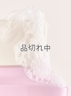 画像5: 【Bath&BodyWorks】ボディウォッシュ：ミルクバーバースデーケーキ