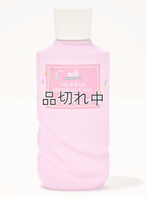 画像1: 【Bath&BodyWorks】ボディウォッシュ：ミルクバーバースデーケーキ
