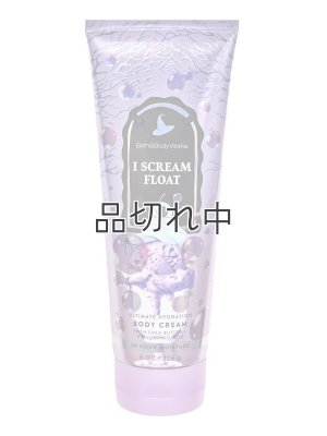 画像1: 【Bath&BodyWorks】ボディクリーム：I Scream Float (アイスクリームフロート)