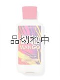 【Bath&BodyWorks】ボディローション：バリマンゴー