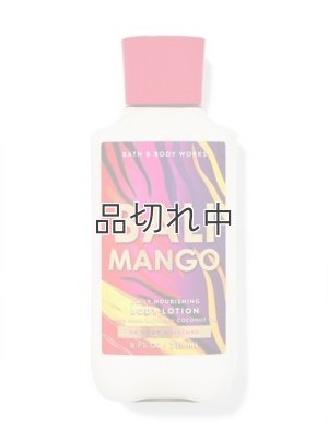 画像1: 【Bath&BodyWorks】ボディローション：バリマンゴー