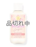 【Bath&BodyWorks】ボディローション：スターフルーツサングリア