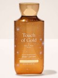 【Bath&BodyWorks】ボディローション：Touch of Gold (タッチオブゴールド)