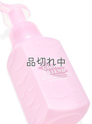 画像2: ●20％OFF●1890円→1512円【Bath&BodyWorks】フォーミングハンドソープ：Ghoul Friend (グールフレンド)