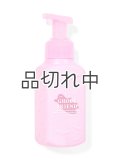 ●20％OFF●1890円→1512円【Bath&BodyWorks】フォーミングハンドソープ：Ghoul Friend (グールフレンド)