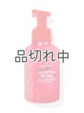 ●20％OFF●1890円→1512円【Bath&BodyWorks】フォーミングハンドソープ：Vampire Blood（ヴァンパイアブラッド）