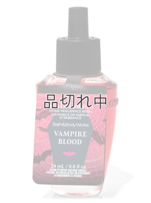 画像1: 【Bath&BodyWorks】Wallflowers詰替リフィル：Vampire Blood (ヴァンパイアブラッド)