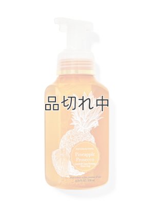 画像1: 【Bath&BodyWorks】フォーミングハンドソープ：パイナップルプロセッコ