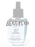 【Bath&BodyWorks】Wallflowers詰替リフィル：フレッシュフォールモーニング